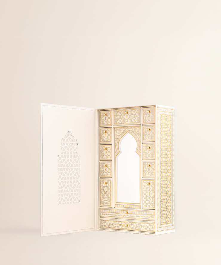 Ramadan Calendar Wonder Bundle