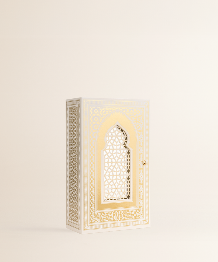 Ramadan Calendar Wonder Bundle